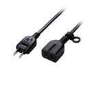 エレコム 電源タップ 延長コード コンセント 1m 2P 1個口 ほこりシャッター ブラック T-X01-2110BK