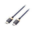 エレコム USBオーディオケーブル(USB Type-C(TM) to USB Type-C(TM)) DH-TCC10(2)