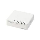 エレコム スイッチングハブ 5ポート Giga対応 プラスチック筐体 マグネット ホワイト EHC-G05PA4-JW