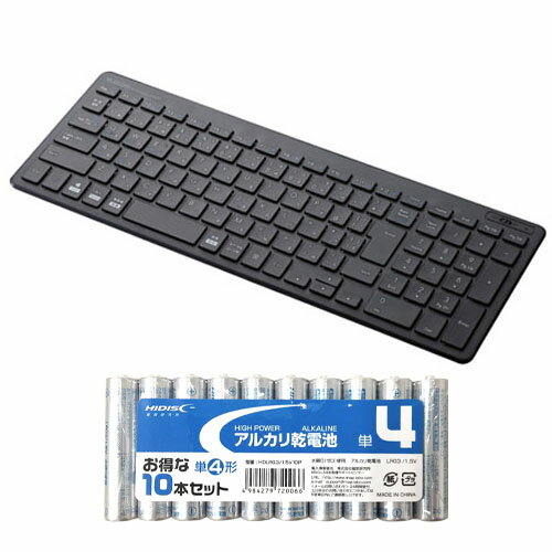 エレコム Bluetoothコンパクトキーボード パンタグラフ式 薄型 マルチOS対応 ブラック + アルカリ乾電池 単4形10本パックセット TK-FBP101BK+HDLR03/1.5V10P