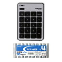 エレコム Bluetoothテンキーパッド パンタグラフ MacOS対応 薄型 シルバー + アルカリ乾電池 単4形10本パックセット TK-TBPM01SV+...