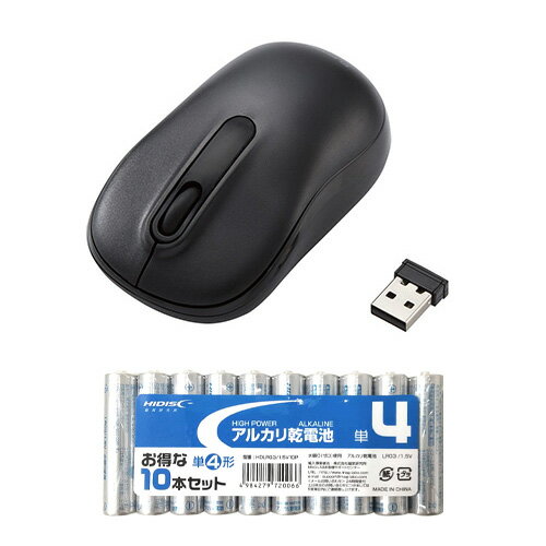 쥳 ̵ޥ/ؼ/M//֥å + 륫괥 ñ410ܥѥåå M-DY11DRSKBK+HDLR03/1.5V10P