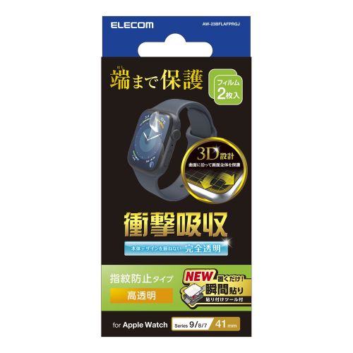쥳 Apple Watch Series 2023 41mm ׷ۼե Ʃɻ漣 AW-23BFLAFPRGJ