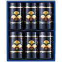 やま磯 初摘み味付海苔セット 4247-058