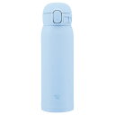 象印 ステンレスマグ 480ml エアリーブルー 22543613