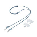 エレコム ショルダーストラップ レザー丸紐4mm ネイビー P-STSDH2LR04NV
