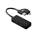 エレコム USB ハブ USB3.1 Gen1 バスパワー コンパクト ケーブル長10cm ブラック U3H-CAK3005BBK
