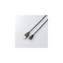 エレコム Micro-USB(A-MicroB)ケーブル 1.5m ブラック U2C-AMB15BK