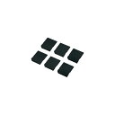 サンワサプライ SDカードスロット用キャップ TK-SDCAP