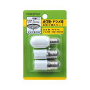 YAZAWA グロー球・ナツメ球セット 内容:FG1E×2・T201205W FG1E2P1CT
