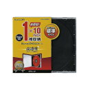 エレコム Blu-ray/DVD/CDケース(標準/PS/1枚収納) 10枚入 ブラック CCD-JSCN10BK