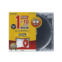 エレコム Blu-ray/DVD/CDケース(標準/PS/1枚収納) 10枚入 クリア CCD-JSCN10CR