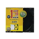 エレコム Blu-ray/DVD/CDケース(スリム/PS/1枚収納) 10枚入 ブラック CCD-JSCS10BK