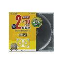 エレコム Blu-ray/DVD/CDケース(スリム/PS/2枚収納) 10枚入 クリア CCD-JSCSW10CR