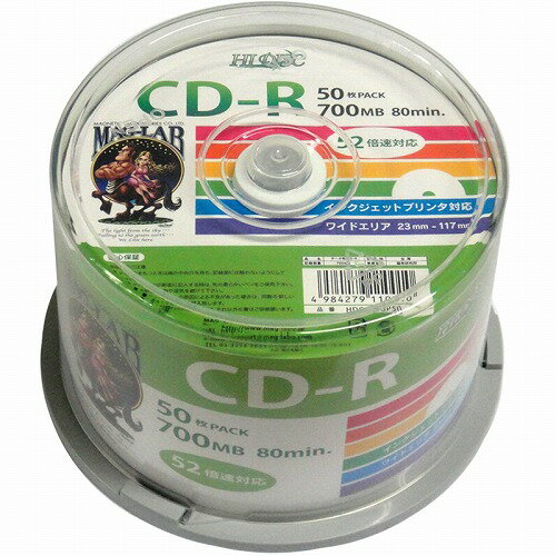 HI DISC CD-R 700MB 50枚スピンドル データ用 52倍速対応 白ワイドプリンタブル