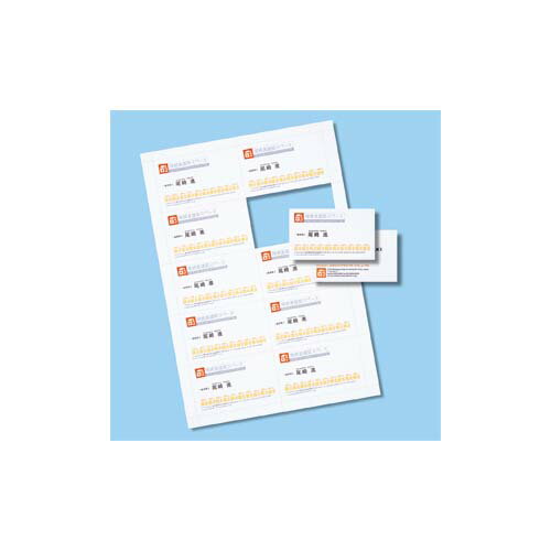 掠ץ饤 ޥ̾ɥɡø JP-MCM08N