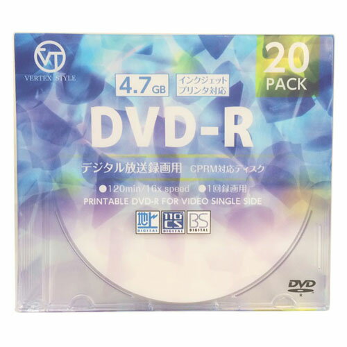 VERTEX DVD-R(Video with CPRM) 1回録画用 120分 1-16倍速 20P インクジェットプリンタ対応(ホワイト) DR-120DVX.20CAN VERTEX DVD-R(Video with CPRM) 1回録画用 120分 1-16倍速 20P インクジェットプリンタ対応(ホワイト) DR-120DVX.20CAN