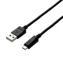 エレコム 2A対応microUSBケーブル 1.5m ブラック MPA-AMB2U15BK