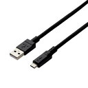 エレコム 2A対応高耐久microUSBケーブル 2m ブラック MPA-AMBS2U20BK