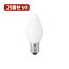 YAZAWA 25個セット ローソク球10Wホワイト C301210WX25