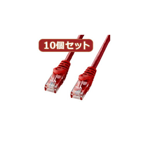 10ĥåȥ掠ץ饤 ƥ6UTPLAN֥ 1m å LA-Y6-01RX10