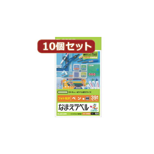 10ĥåȥ쥳 ʤޤ٥ EDT-KNM20X10