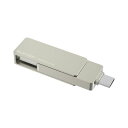 エレコム 外付けポータブルSSD シルバー ESD-EPA0500GSV
