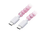 エレコム コードジュエリー &me USB Type-C(TM) - USB Type-Cケーブル ピンクマーブル MPA-CJCC10PN(2)