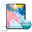 掠ץ饤 Apple 12.9iPad Pro 2018ѱվݸȿɻߥե LCD-IPAD11