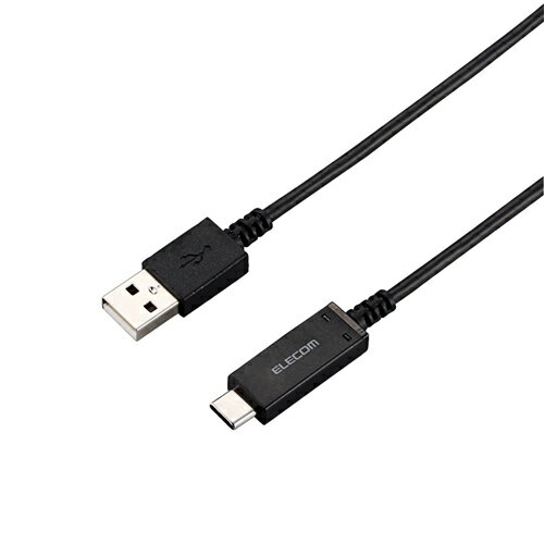 쥳 ޡȥեUSB֥ USB2.0 (Type-C-A᥹) ǧ ٸεǽ 0.7m ֥å MPA-AC07SNBK