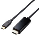 GR USB Type-C(TM)pHDMIfϊP[u 1m ubN MPA-CHDMI10BK