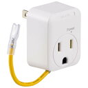 OHM 発煙ガード接地アダプター HS-TM1EHL3-W