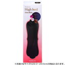 FOOTMATE ハイヒールインソール 女性用 ブラック S(22.0〜23.0cm)(4)