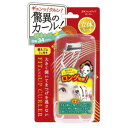 ビューティーワールド 立体フィットアップカーラー FUC681