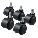 サンワサプライ OAチェア用ナイロンキャスター(5個入り) SNC-CAST9