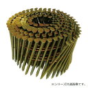 斜め釘 布目頭 3.1×75mm 200本×10巻×2箱 WN31751