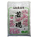 家庭化学工業 室内用壁材 繊維壁若椛 2010g NO.3