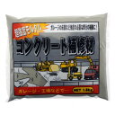 家庭化学工業 超強度コンクリート補修材 1.8kg グレー