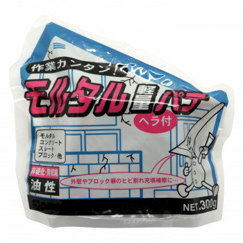 �������ع��� ��륿����̥ѥ� 300g ���졼