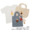 ステンシルキット おめかしどうぶつ・うさぎとひよこ H414-501