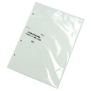 アーテック 正方眼10mm/正方眼5mm8切ペーパー4穴100枚 003456