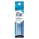 SPV 光触媒加工 抗菌 スリムブラシ SPV71316