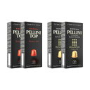 Pellini(ペリーニ) エスプレッソカプセル トップ&マグニフィコ 各2箱セット