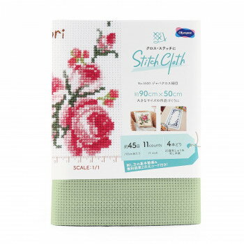オリムパス NO.5500 ステッチクロス 50cm セージグリーン 1002 オリムパス NO.5500 ステッチクロス 50cm セージグリーン 1002