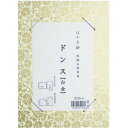 はがき掛 ドンス 白金・DC26-5