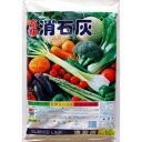あかぎ園芸 消石灰 10kg 4袋 (4952497021005) 1531011