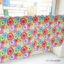 カフェカーテン 和傘 1000×450mm ベージュ・41297
