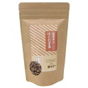 はとむぎ茶 ティーバッグ(10g×8個入)×10セット