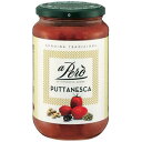 ア ペロ プッタネスカ パスタソース 540g 12セット 078002