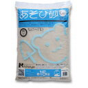 NXstyle あそび砂 クリーム 15kg(約9.6L) 9900494
